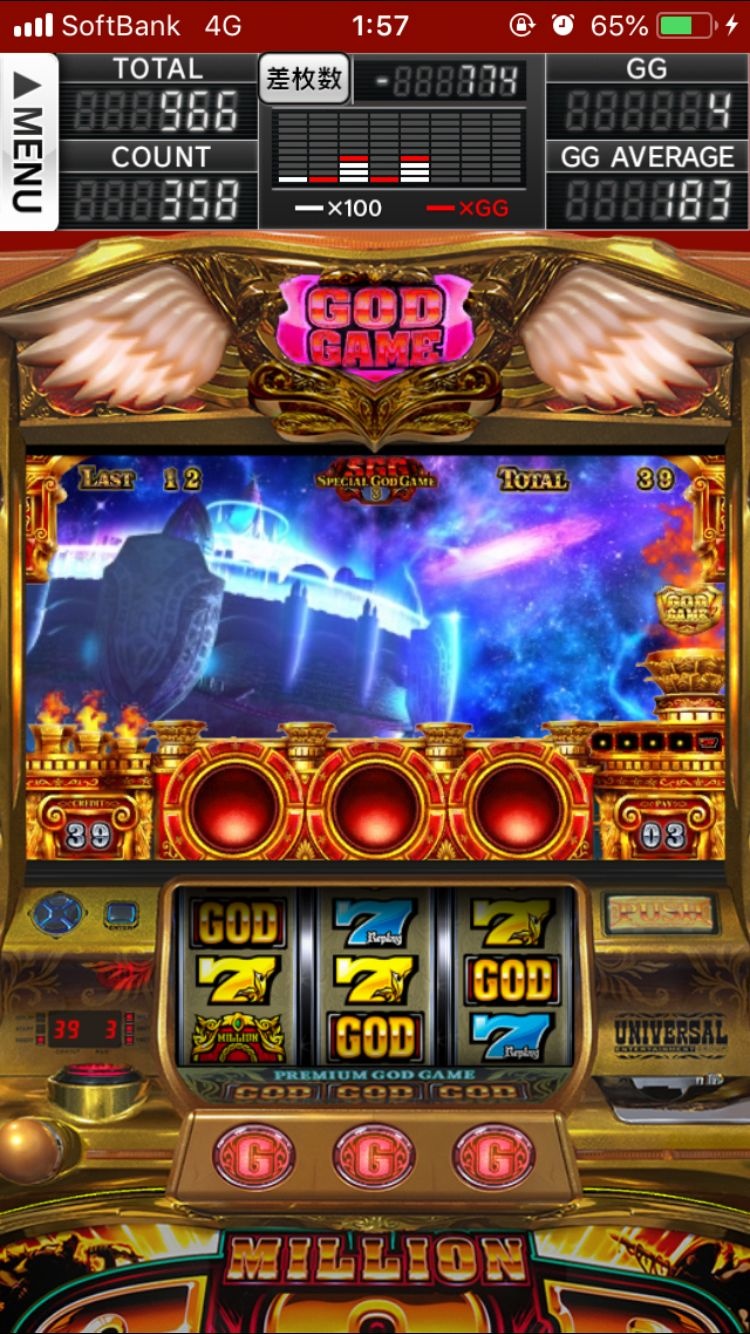 AccessBET game